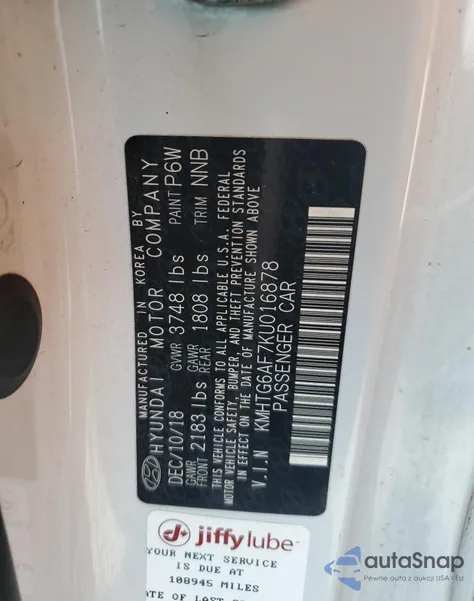 2019 Hyundai Veloster Base из США, поврежденный, VIN KMHTG6AF7KU016878